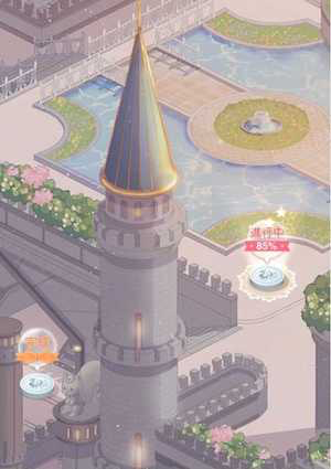 ギルド17-2アフタヌーンティー