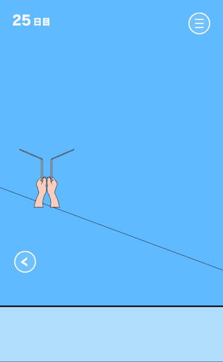 ママにゲーム隠された2_25日目