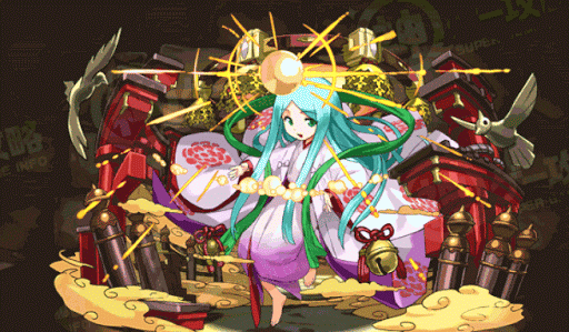 光臨舞神・アマテラスオオカミ