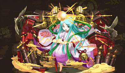 光臨舞神・アマテラスオオカミ