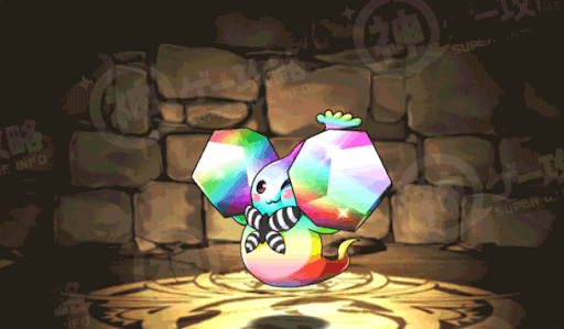 ダブミスリット