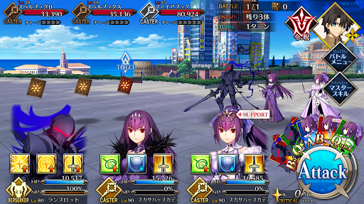 fgo-アキバ中央図書館_進行度2/5