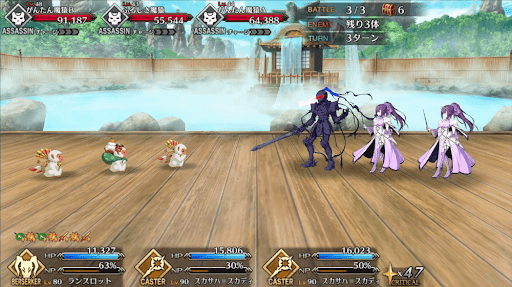 fgo-燕月抄_戦闘