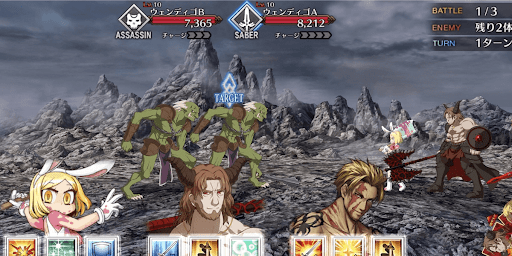 fgo-自由と正義1戦