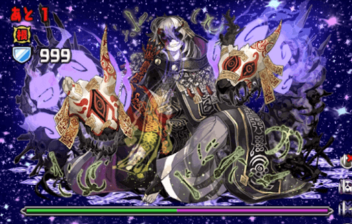 決戦！天麓京！--4F