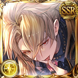 アグロヴァル（バレンタイン）