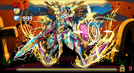 ハロウィンSPチャレンジ5-4F