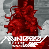 ハンドレッドライン攻略