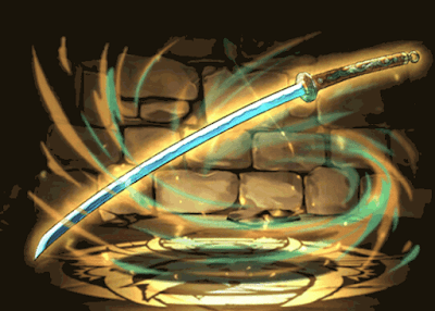 神刀・天極星黄龍