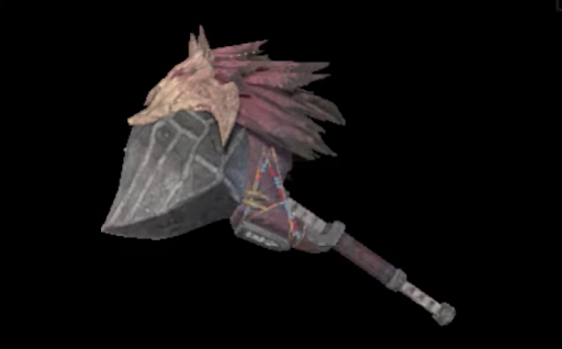 蛮顎槌フラムスフィリ