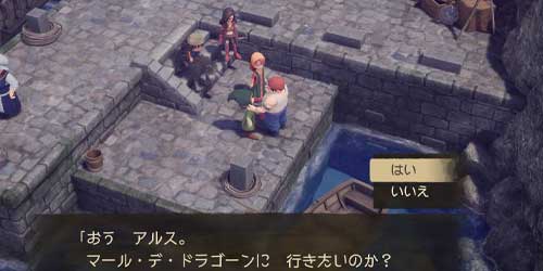 DQ7リイマジンド_船員と話す