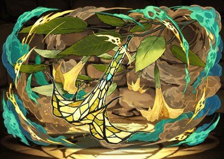 エンジェルストランペットの邪影華