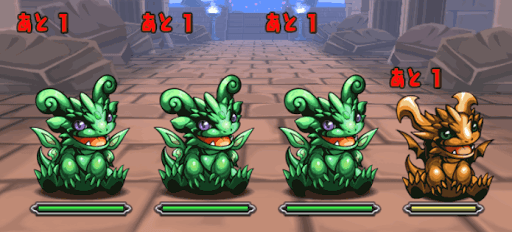 ノルディス降臨 3F