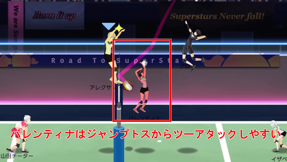 10-1はツーアタックを警戒して守備する