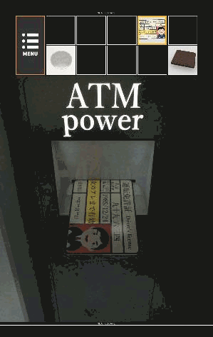 賞金ATM_鍵