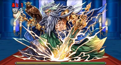 ゼウスチャレンジ-3F