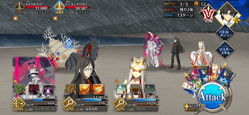 fgo-スーパー・マイホーム・ダディ1/1-3