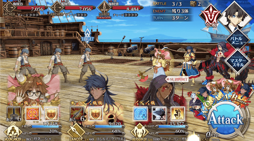 fgo-星を開拓する海賊女王1/3