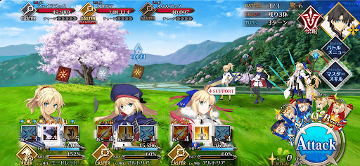 fgo-ブックハント_バトル