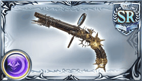 ジーニアス・ジーニアス