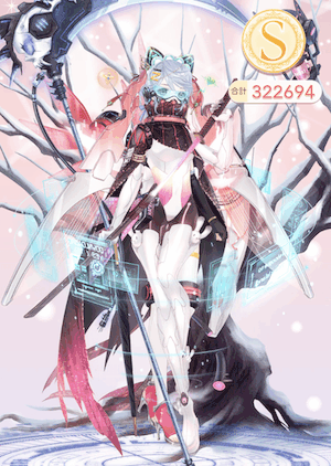 クエスト参考コーデタブ「参考画像URL」