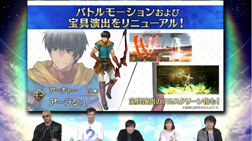 fgo-アーラシュリニューアル