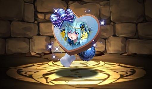 愛着の紅龍刀士・アキネのショコラ