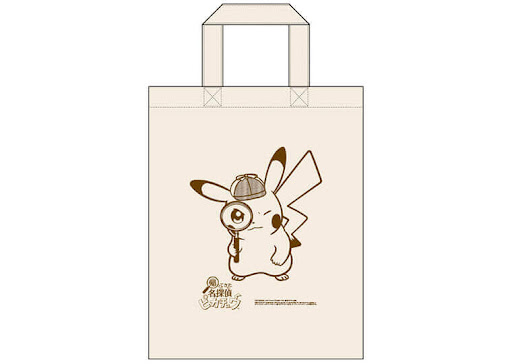 オリジナルトートバッグ