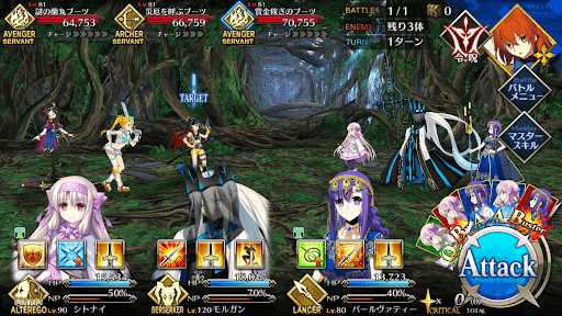 fgo-ユニヴァースの面々が集まっている1戦