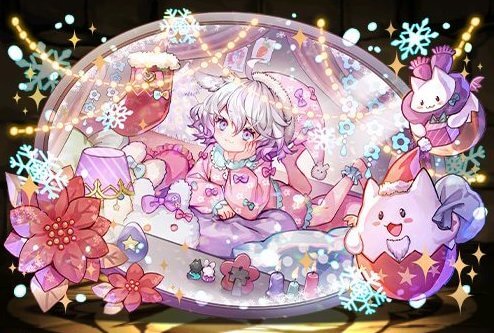 夢みる幸兎神・ラビリル