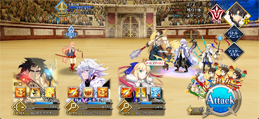 fgo-大嶽丸呪い行1/1