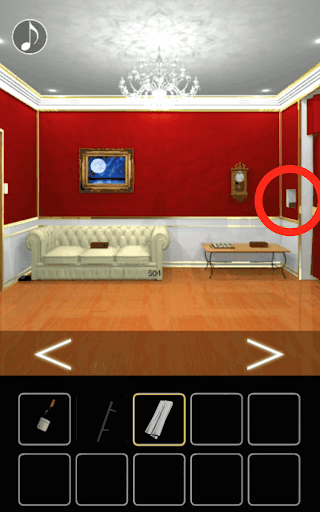 月の見える城からの脱出_星の解読