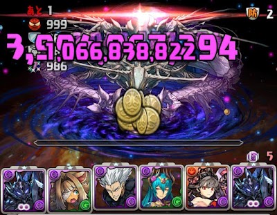 零次元の創造主攻略-ブラックバードパーティ