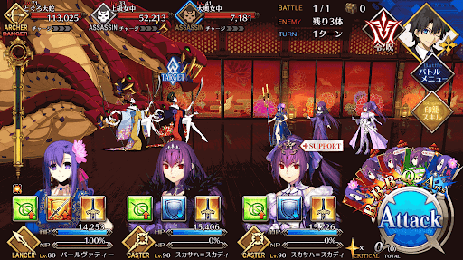 fgo-絡みたくなる廊下_進行度1/1