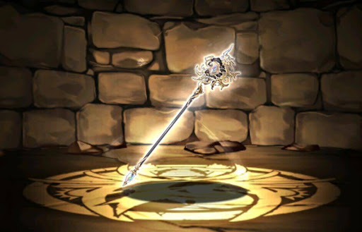 ラフィーネの次元杖・プロウト