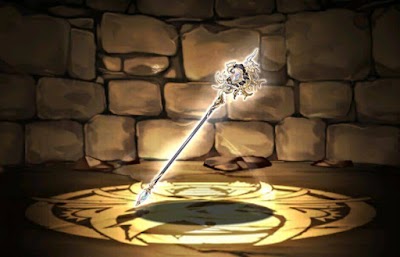 ラフィーネの次元杖・プロウト