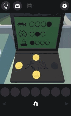 大漁旗～謎解きにゃんこ13～_クリア