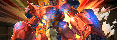 グランディス変身後