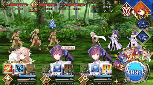 fgo-アマゾネスハント_バトル