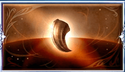 グリフォンの鉤爪