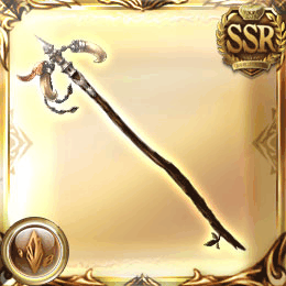 SSR杖_ケラウノス