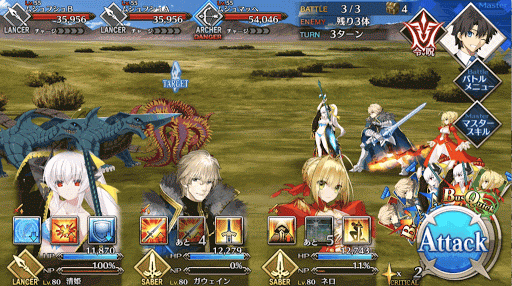 fgo-7章バビロニア_第5節_バトル