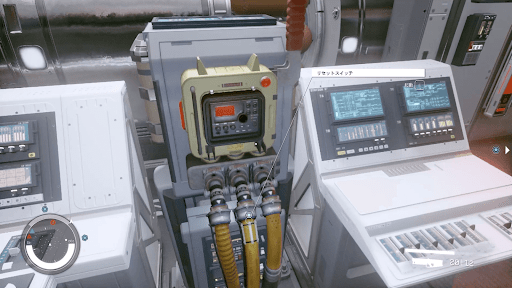 生命維持システムを無効にする