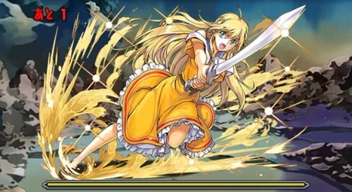 魔術士オーフェン-4F