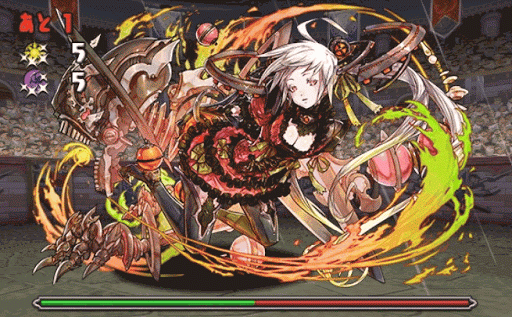 極限コロシアム 18F