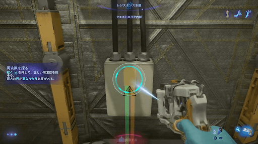 ノードの周波数を探る