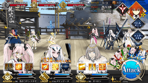 fgo-破の関所・騎士の道_バトル3