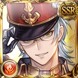 アルタイル（クリスマス）