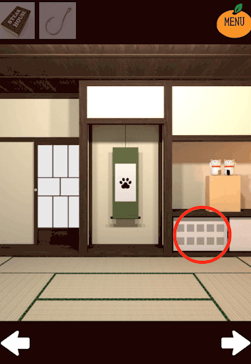 kotatsu_居間_招き猫の下の棚を拡大