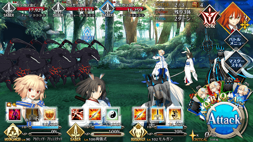 fgo-キャスト体験！歩く樹木のパレード整理！_バトル2